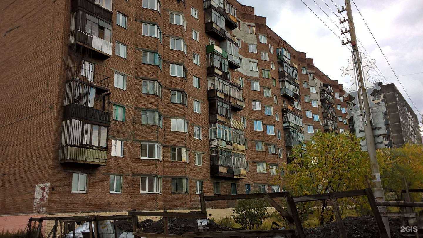 Отзывы на компанию Грузовой курьер в Норильске c фото - фотография 2 из 2