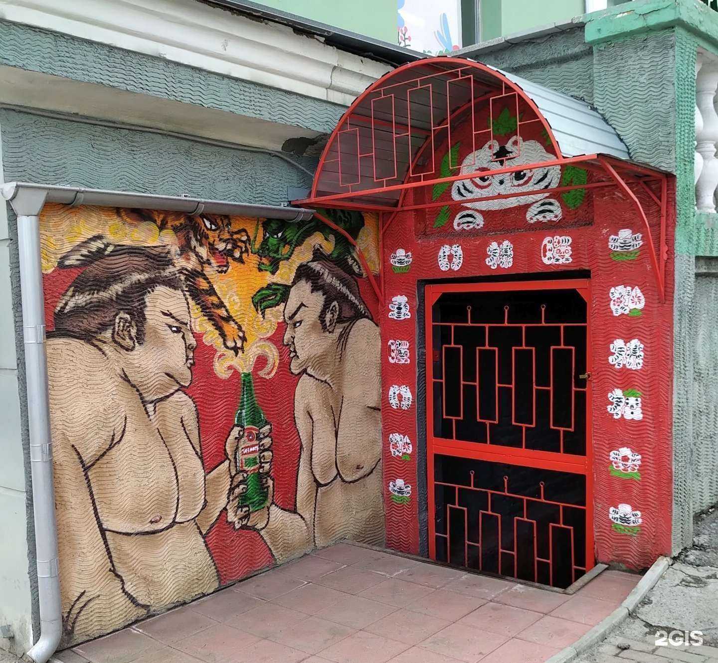 Отзывы на компанию Friendly в Челябинске c фото - фотография 2 из 2