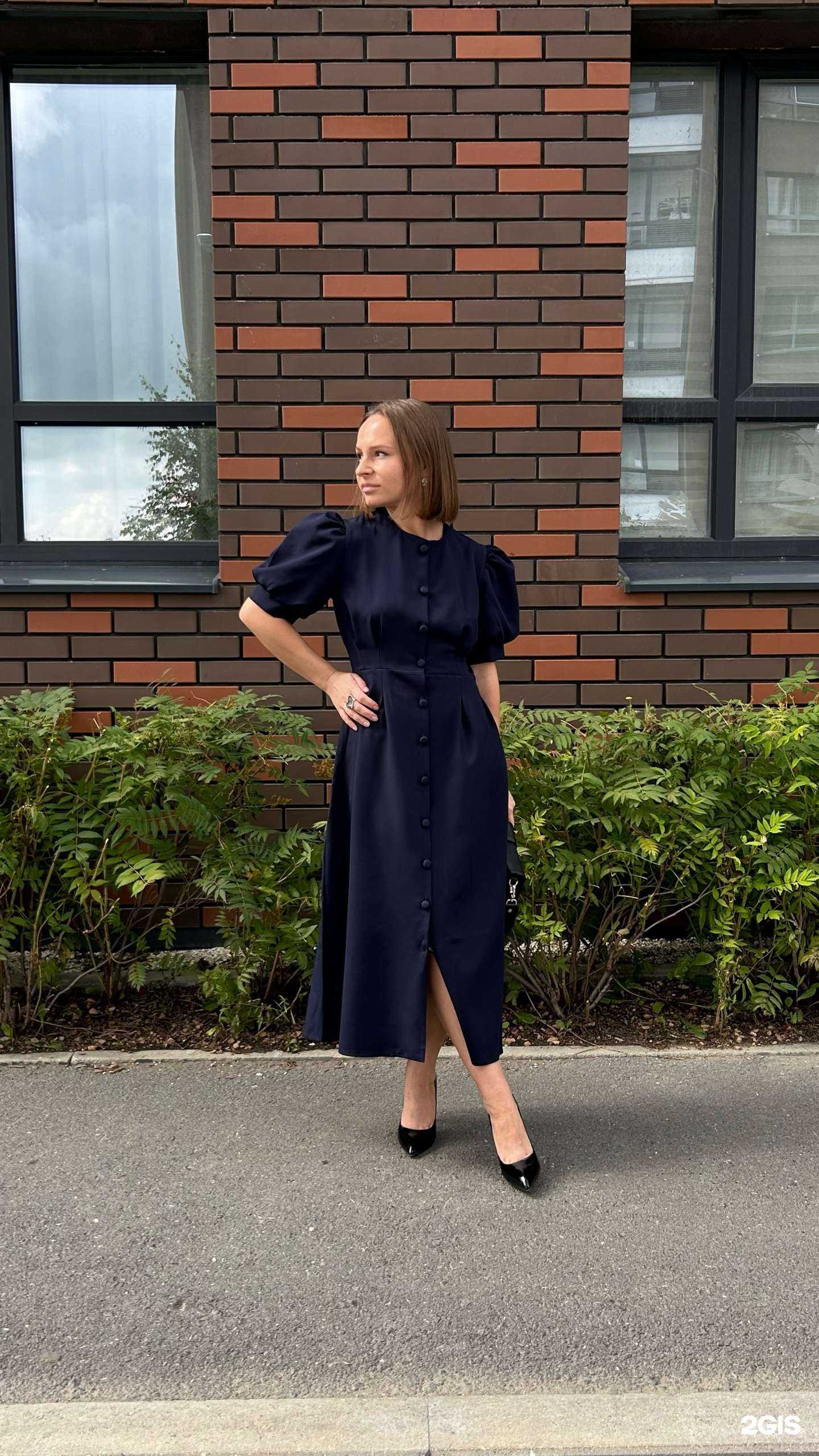 Отзывы на компанию Prosto_outfit в Екатеринбурге c фото