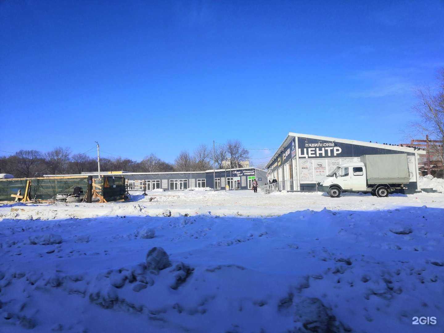 Отзывы на компанию Магазин-мастерская в Комсомольске-на-Амуре c фото - фотография 2 из 2