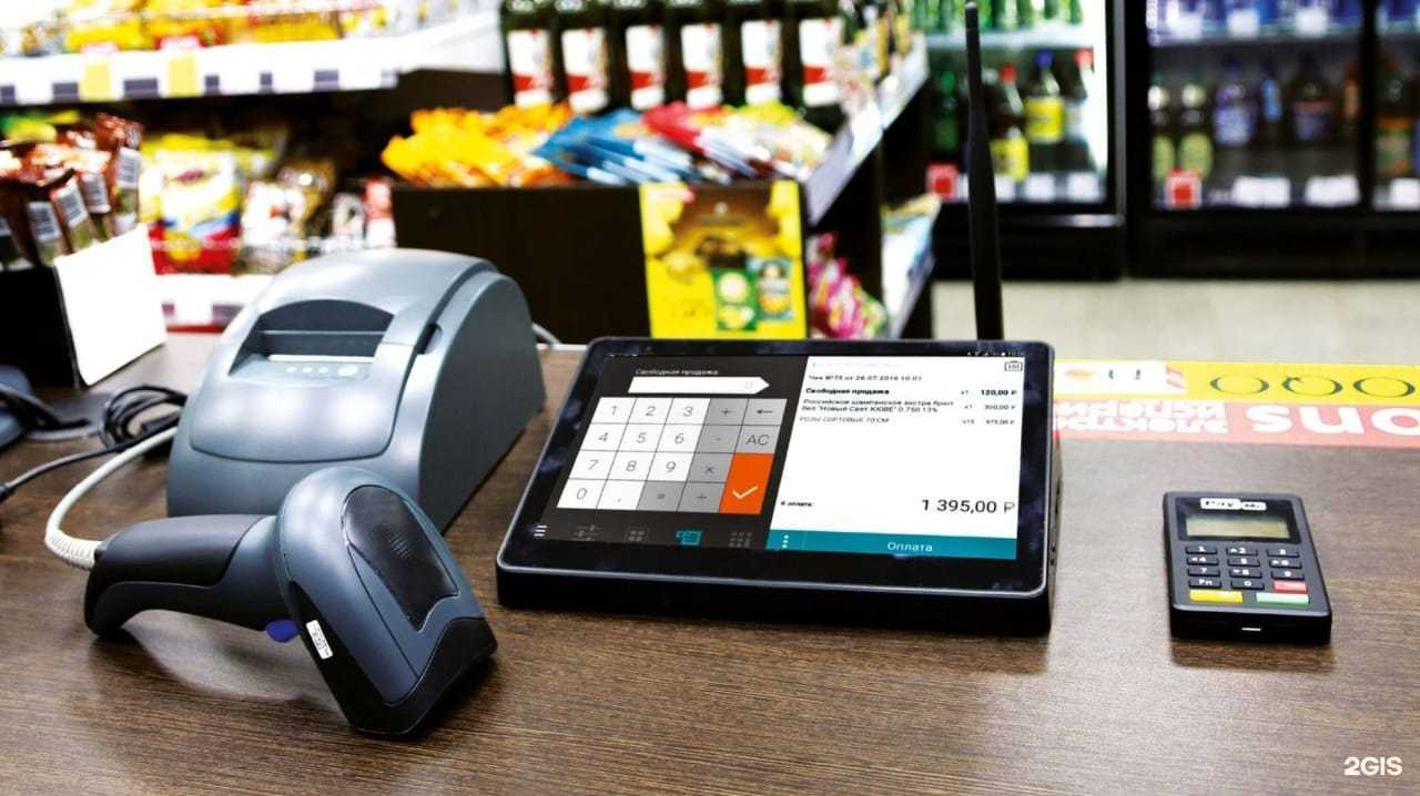 Отзывы на компанию Primkass в г. Владивосток c фото