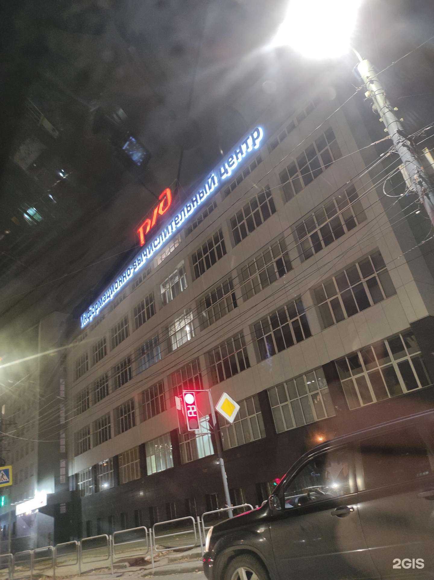 Отзывы на компанию Юридическая компания №1 в Челябинске c фото - фотография 2 из 2