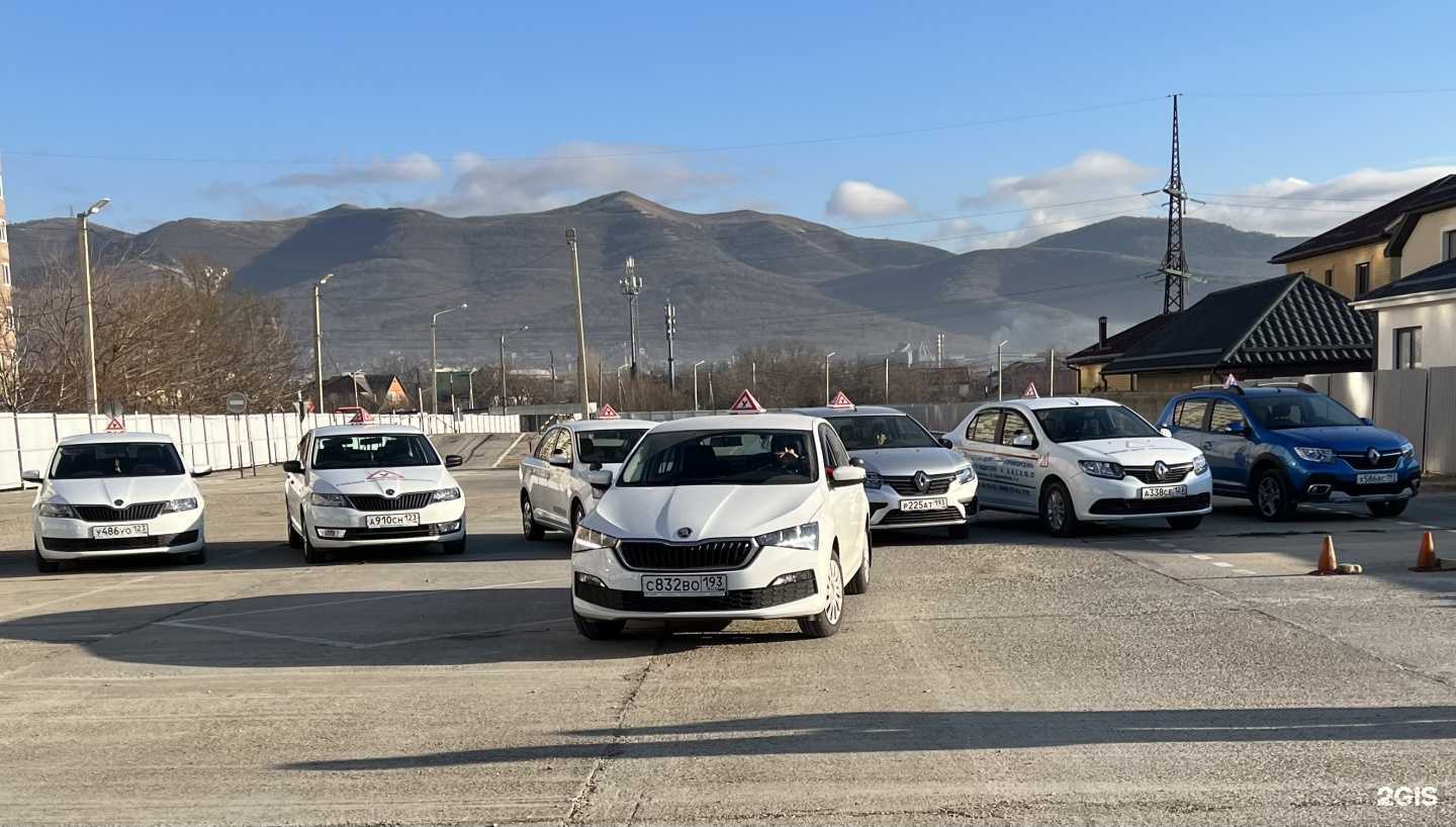 Отзывы на компанию Приморский в Новороссийске c фото