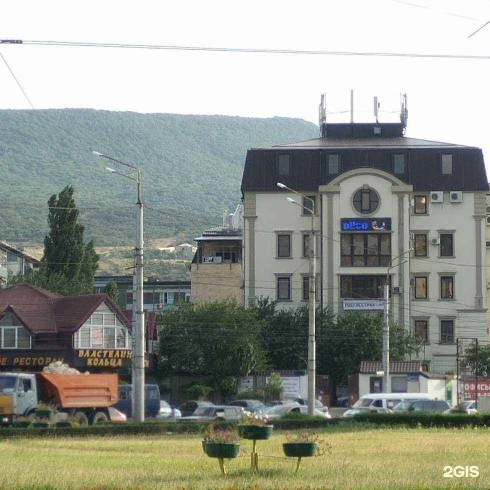 Отзывы на компанию Ellco в Махачкале c фото - фотография 2 из 2