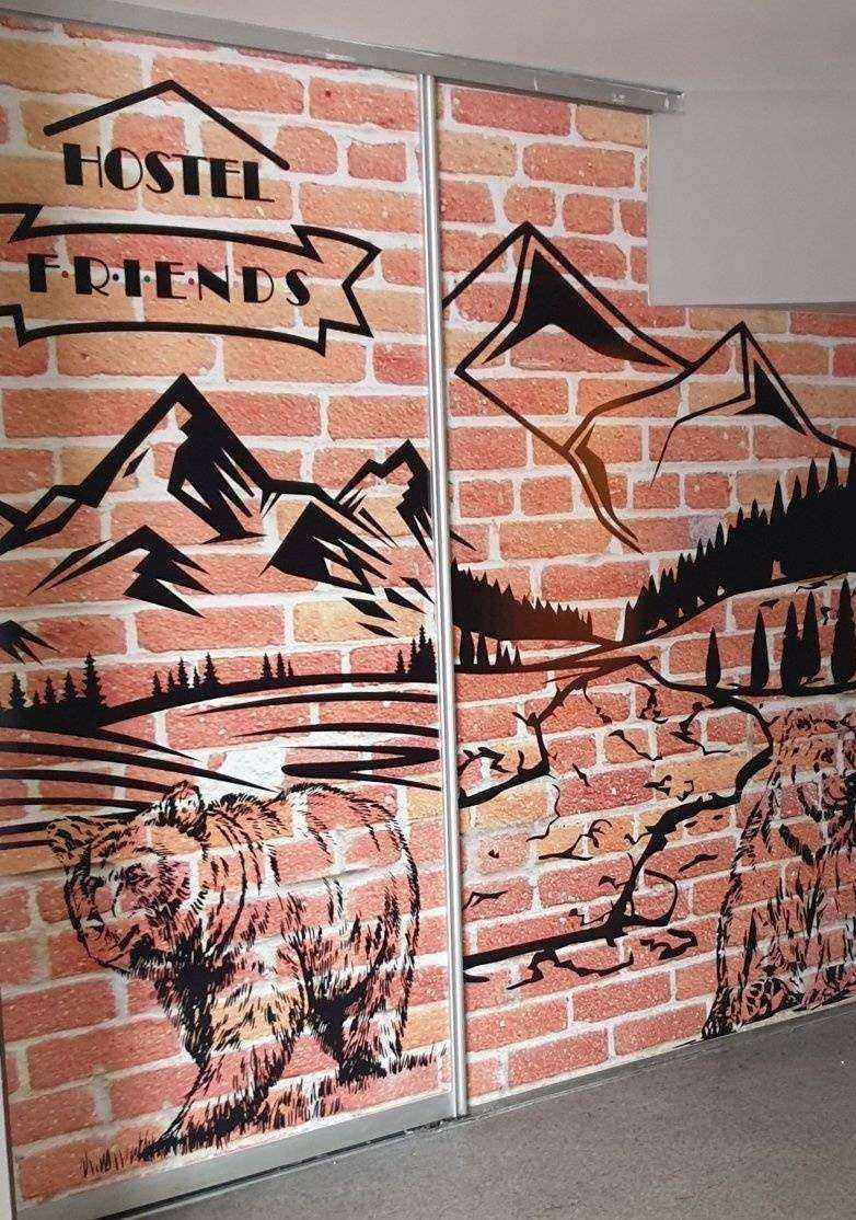 Отзывы на компанию Friends в г. Петропавловск-Камчатский c фото