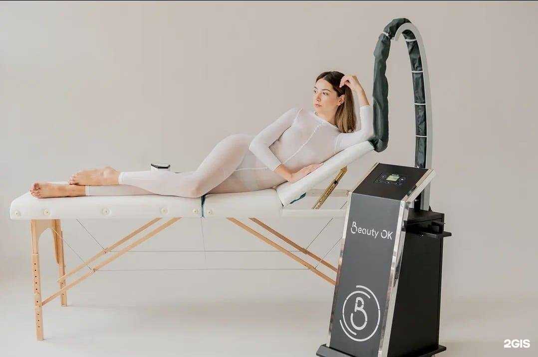 Отзывы на компанию Laser Lab в г. Белгород c фото