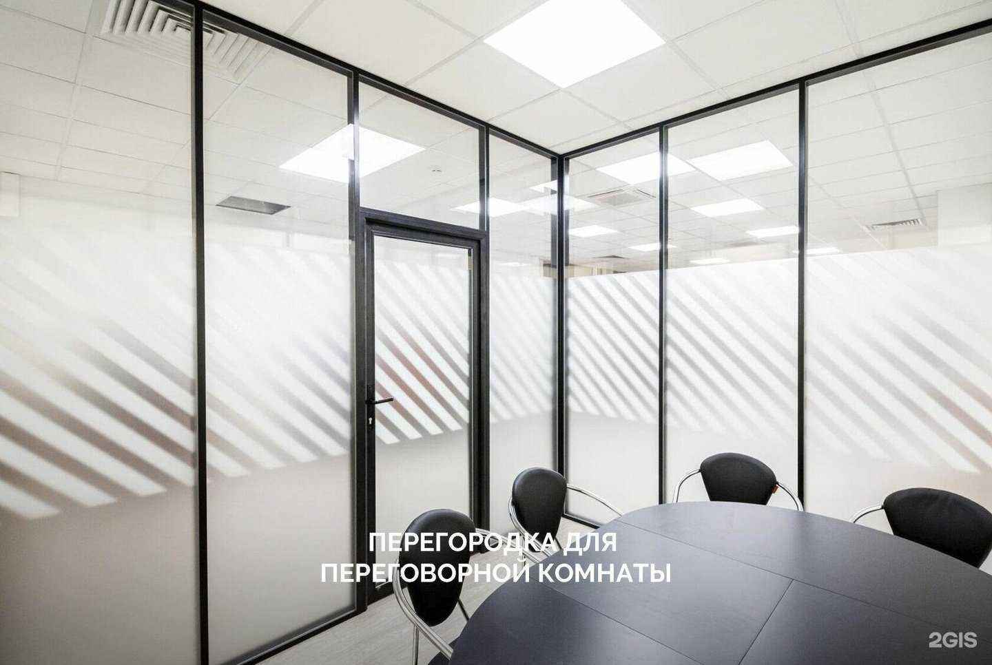 Отзывы на компанию AluPoint в Ижевске c фото