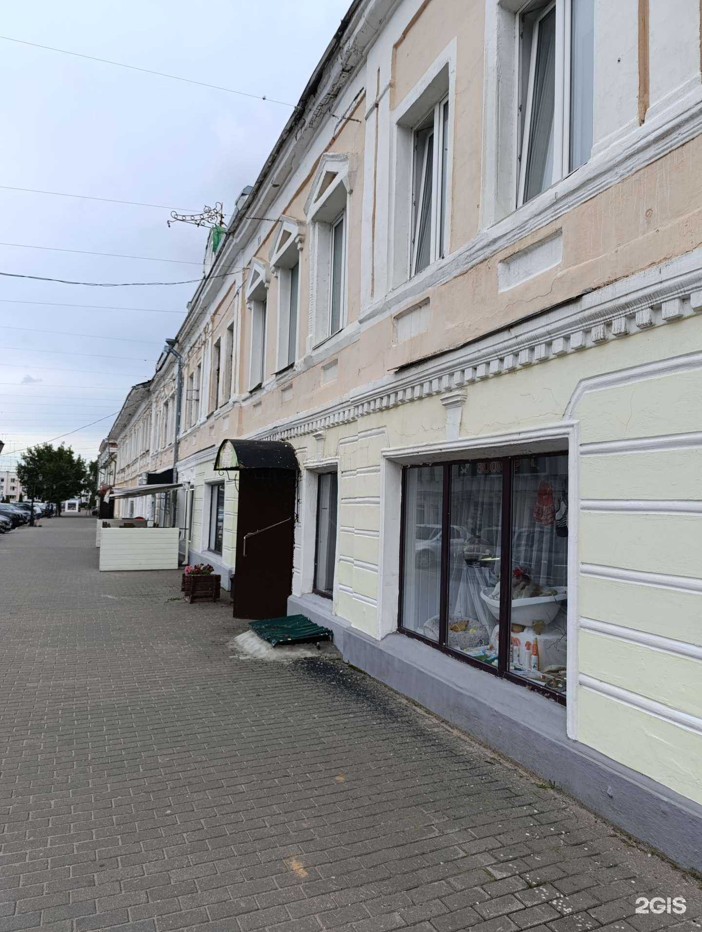 Отзывы на компанию МирДжинс в Муроме c фото - фотография 2 из 2