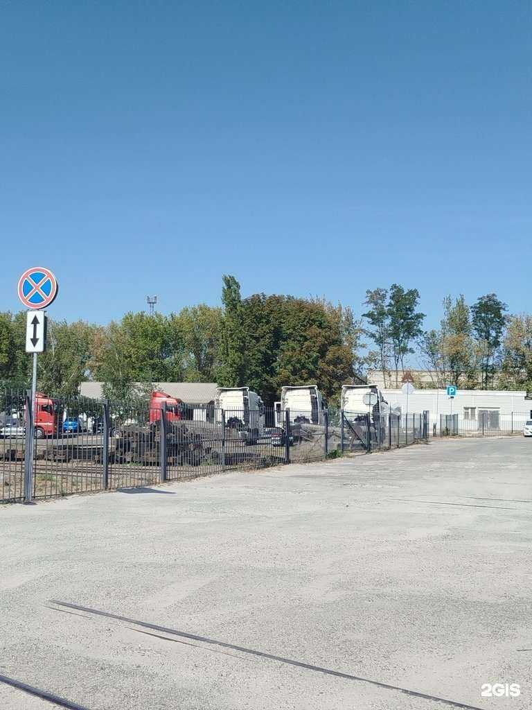 Отзывы на компанию Технологии инновационного развития в Белгороде c фото