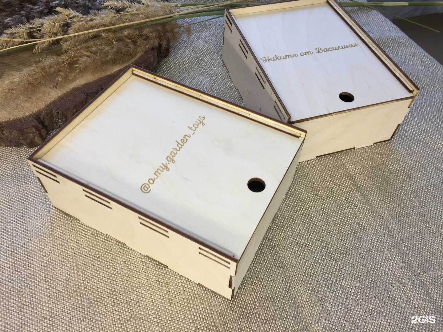 Отзывы на компанию Фанерные дела в г. Нижний Новгород c фото