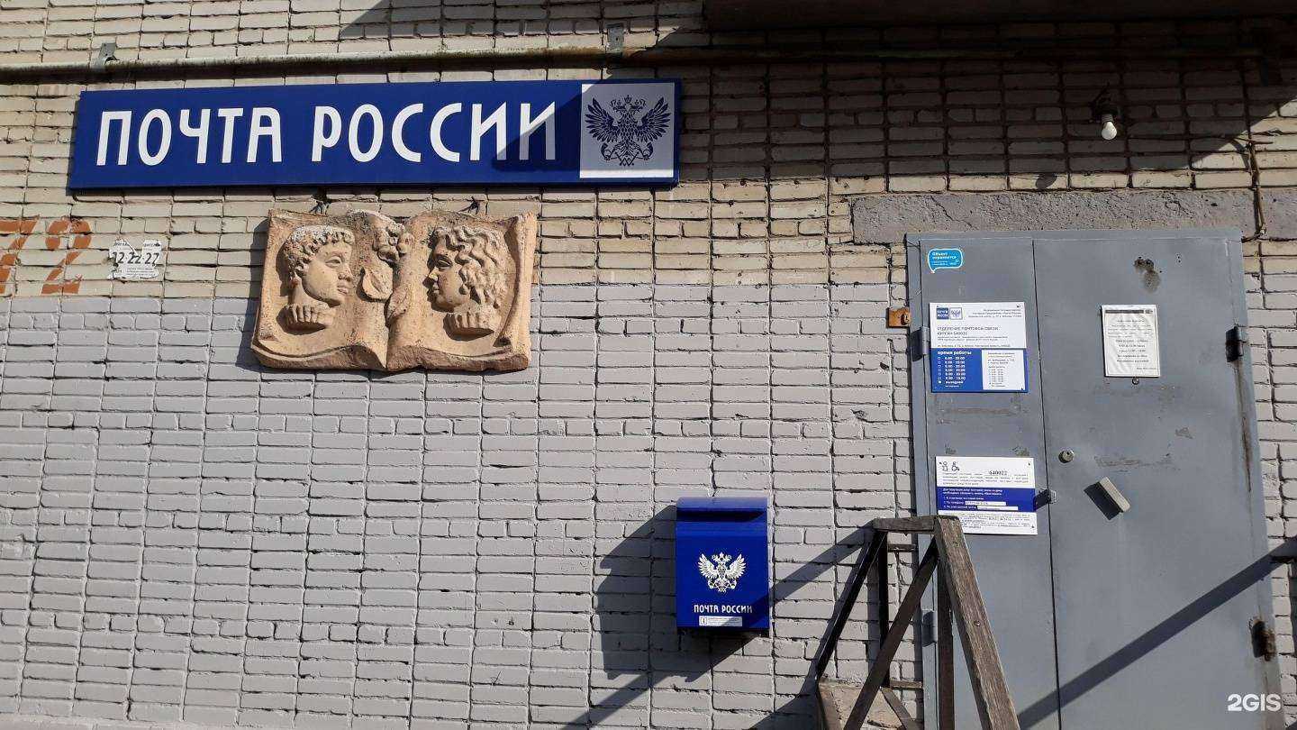 Отзывы на компанию Дворец детского (юношеского) творчества в Кургане c фото - фотография 2 из 2