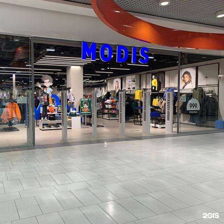 Отзывы на компанию Modis в Иркутске c фото