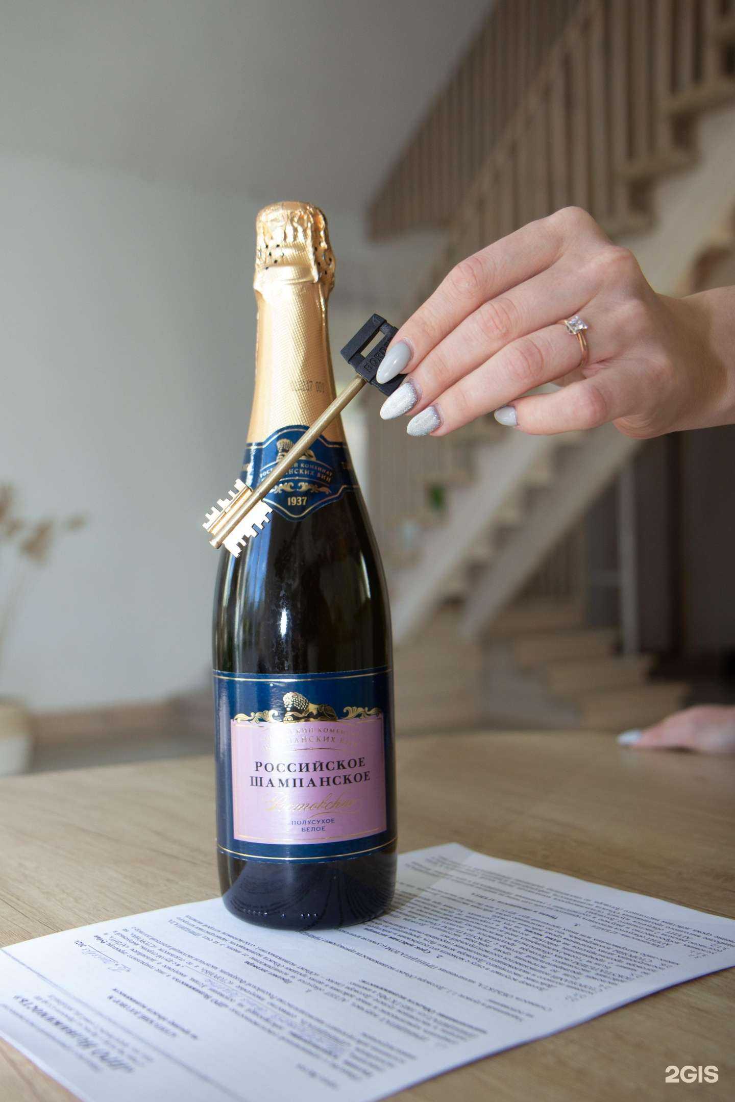 Отзывы на компанию Ваш риелтор Якт в Якутске c фото