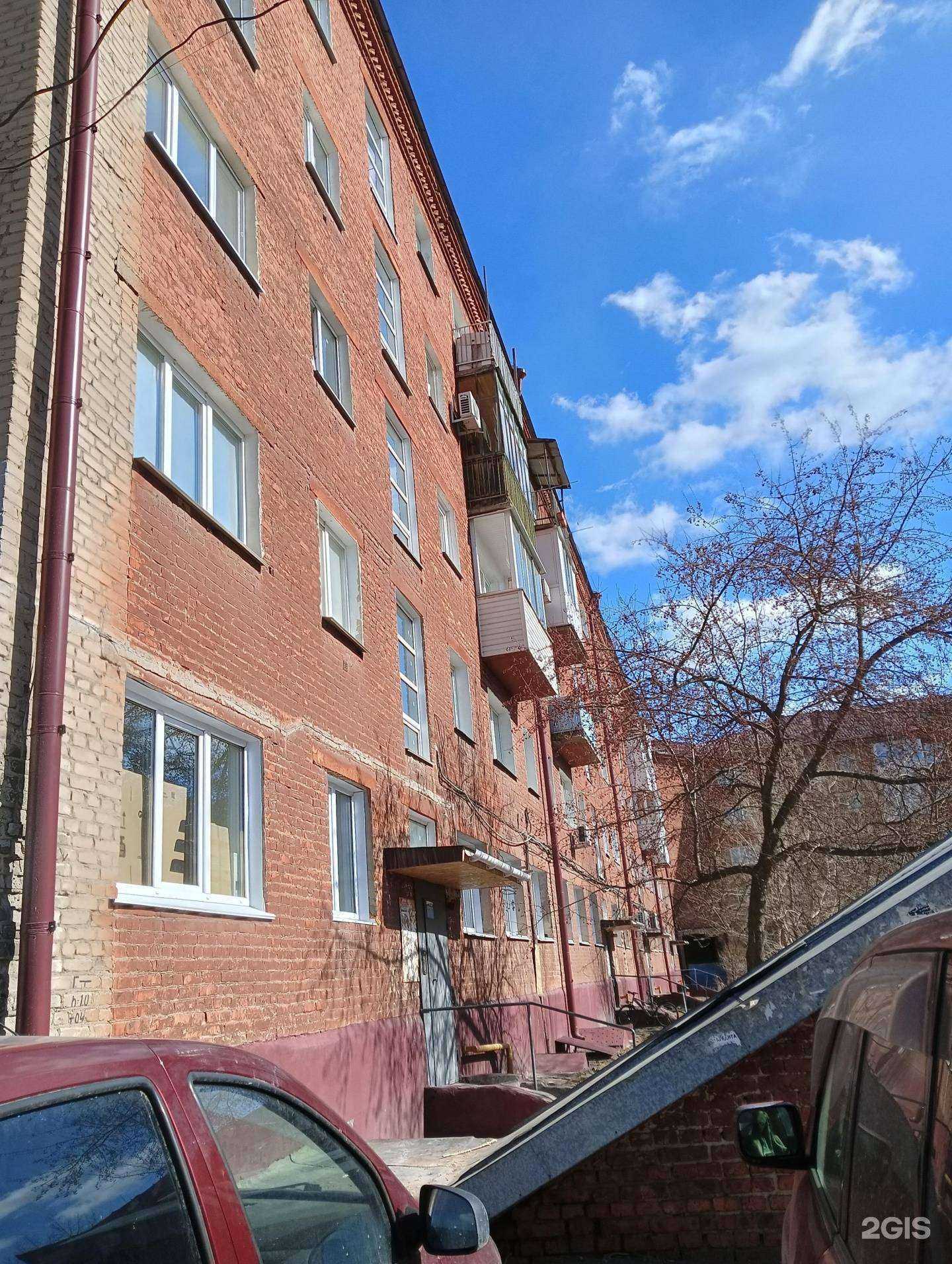 Отзывы на компанию Rossko в Омске c фото - фотография 2 из 2