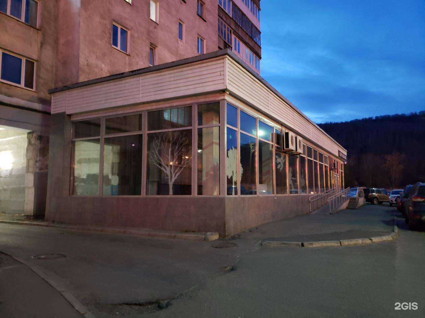 Отзывы на компанию Центральная городская библиотека г. Мурманска в Мурманске c фото - фотография 2 из 3