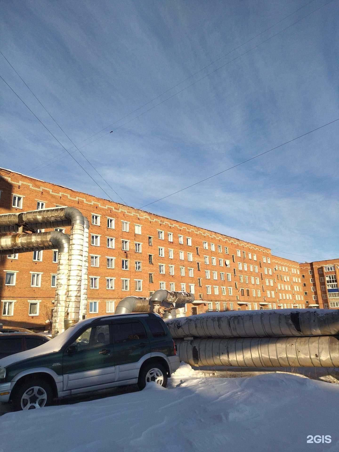 Отзывы на компанию Estet в Киселёвске c фото - фотография 2 из 2