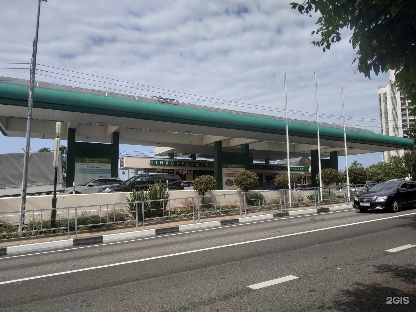 Отзывы на компанию Стеклорес в Сочи c фото