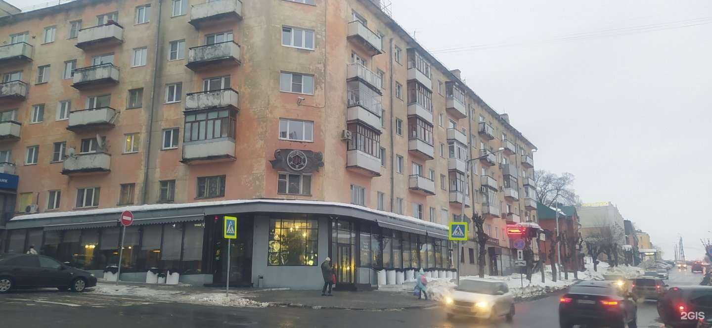 Отзывы на компанию Императорский фарфор в Пензе c фото - фотография 2 из 2