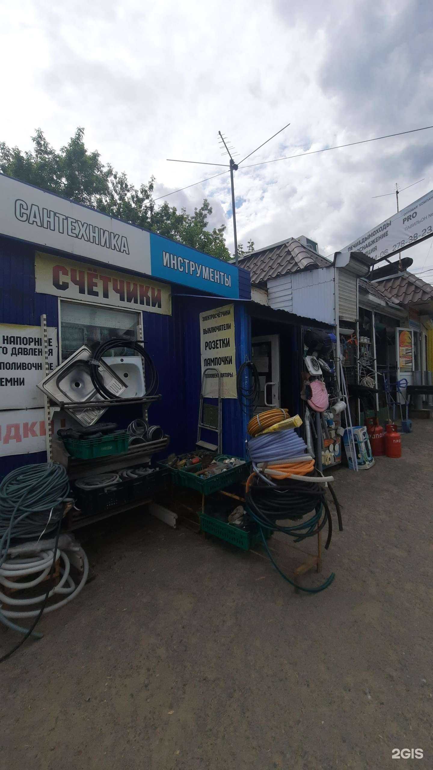 Отзывы на компанию Супермаркет резинотехники и электрогазосварочного оборудования в Перми c фото