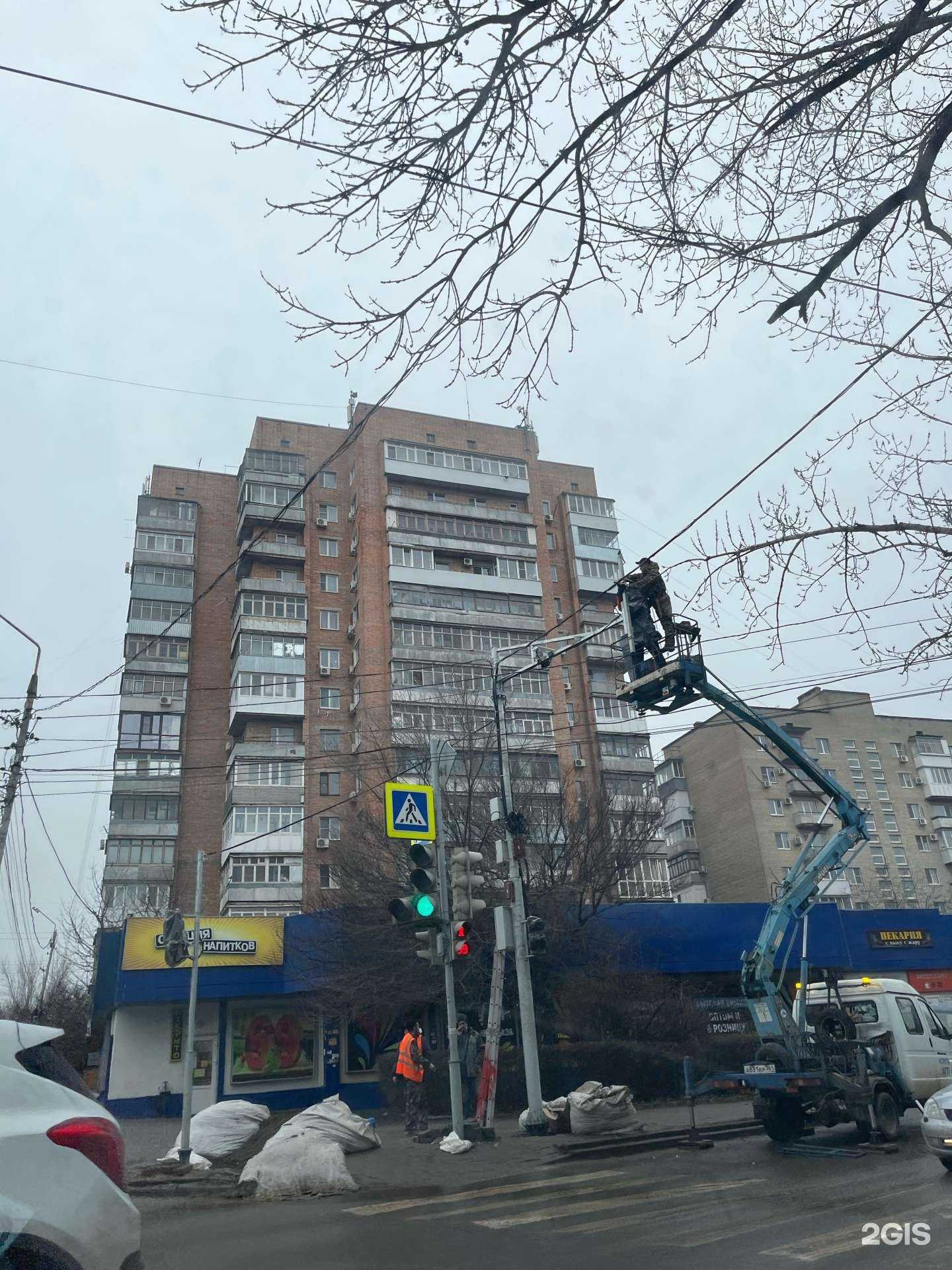 Отзывы на компанию Бавария в Ростове-на-Дону c фото - фотография 2 из 2