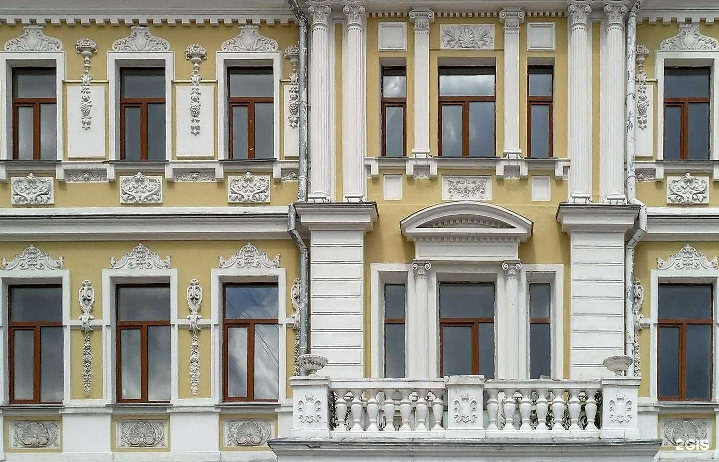 Отзывы на компанию Россия в Омске c фото - фотография 2 из 2