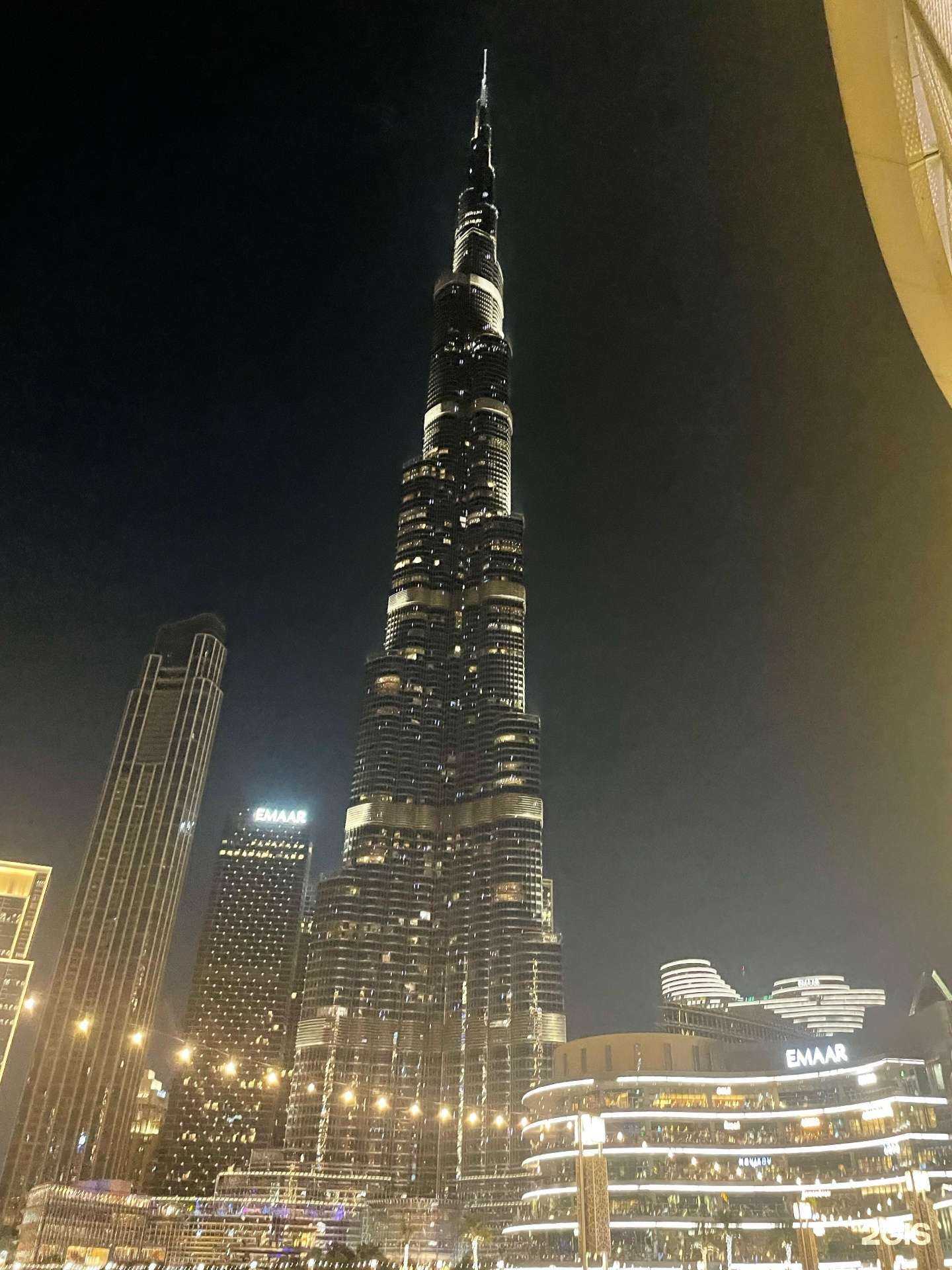 Отзывы на компанию Банк горящих туров в Казани c фото