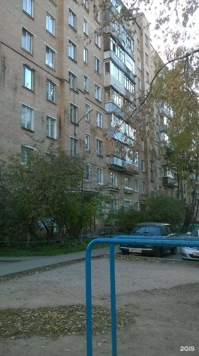 Отзывы на компанию H2odin в Одинцове c фото - фотография 2 из 2