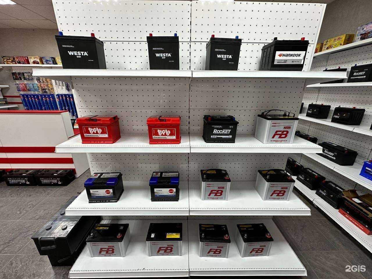 Отзывы на компанию Центр АКБ в Новороссийске c фото