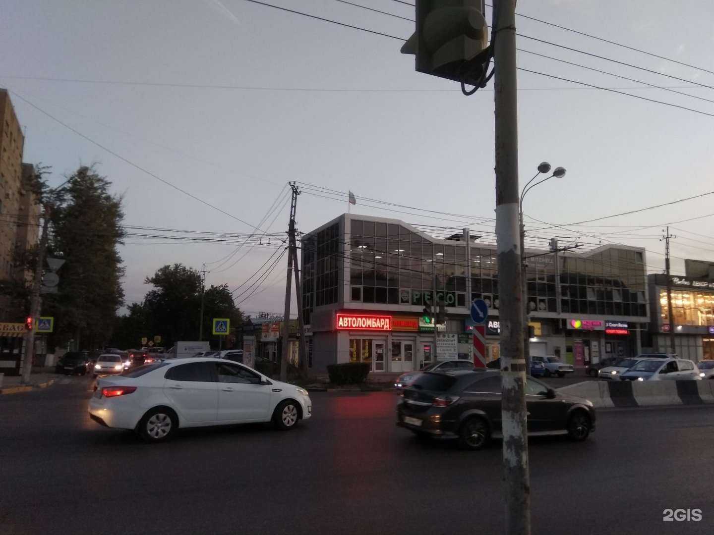 Отзывы на компанию Лайнер в Ростове-на-Дону c фото - фотография 2 из 2