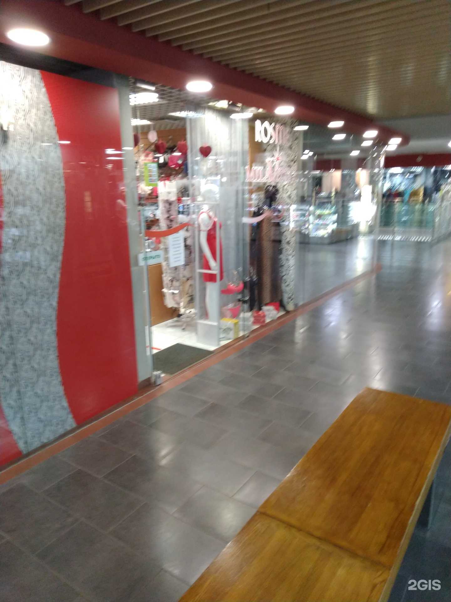 Отзывы на компанию Эммануэль в Калининграде c фото