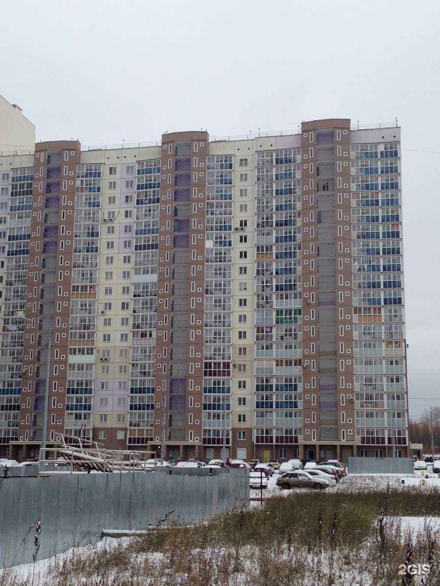 Отзывы на компанию Floya в Челябинске c фото - фотография 2 из 2