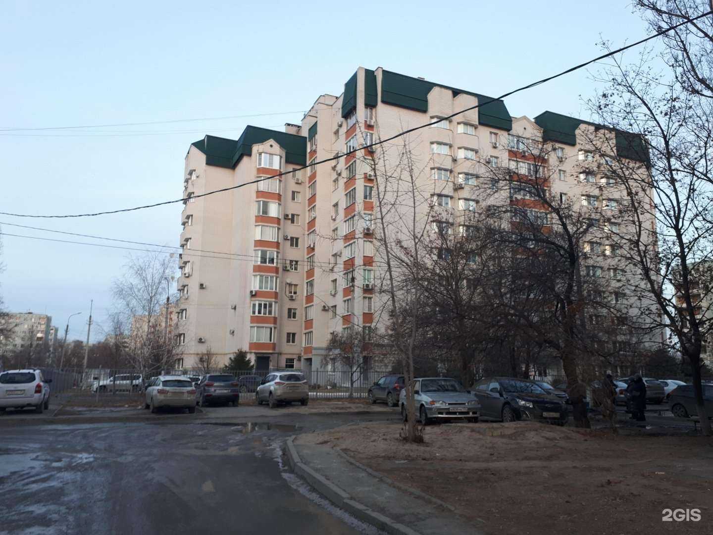 Отзывы на компанию Эврика в Волгограде c фото - фотография 2 из 2