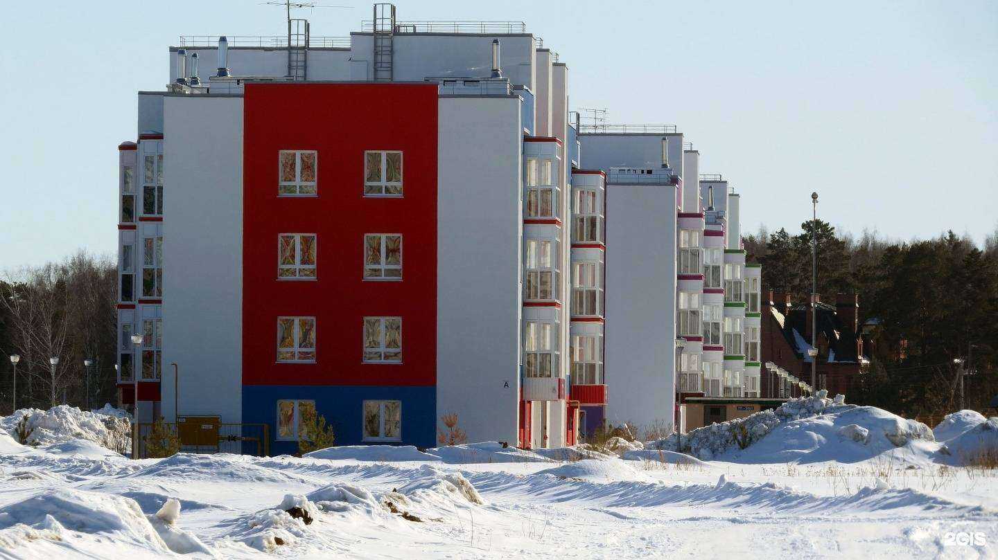 Отзывы на компанию Музыкальный кабинет в Тюмени c фото - фотография 2 из 2