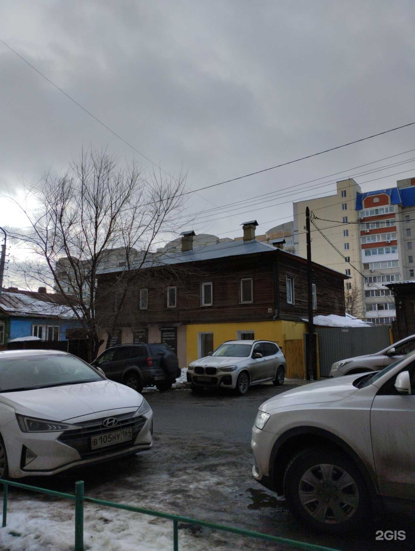 Отзывы на компанию Балкон-Сервис в Саратове c фото - фотография 2 из 2