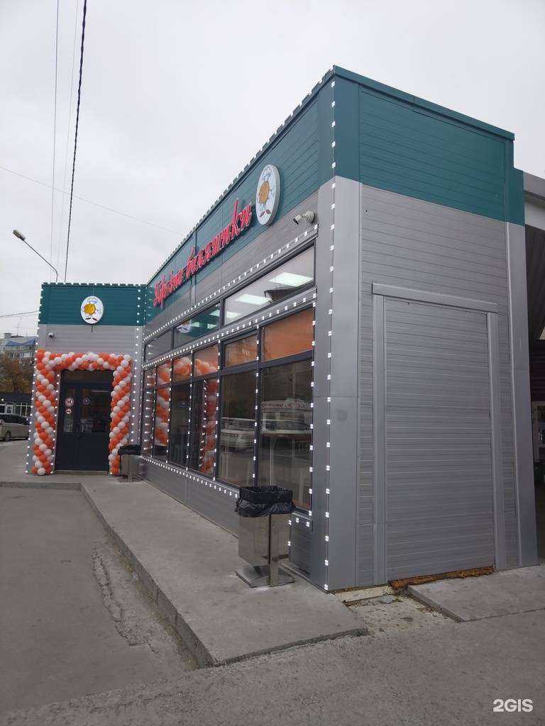 Отзывы на компанию МегаФон-Yota в Новосибирске c фото - фотография 2 из 2