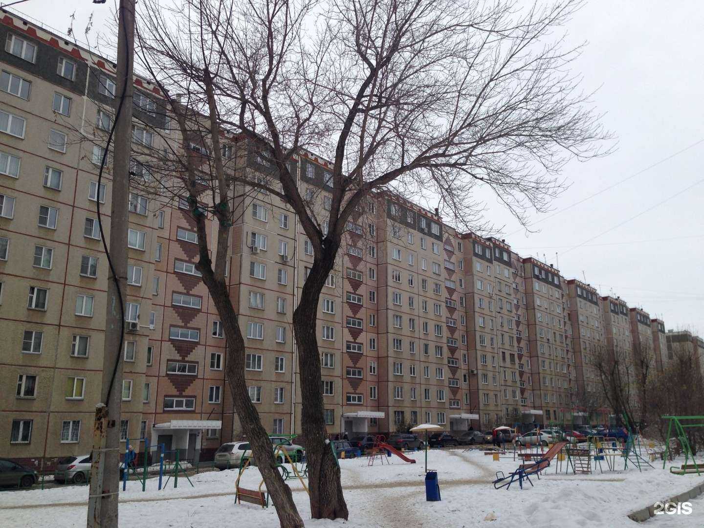 Отзывы на компанию Фармленд в Челябинске c фото - фотография 2 из 2