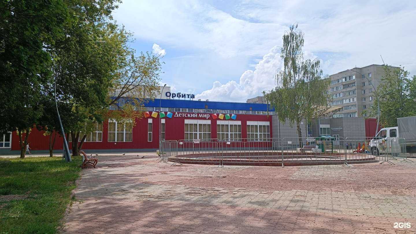 Отзывы на компанию Семён Семёныч в Дубне c фото - фотография 2 из 2