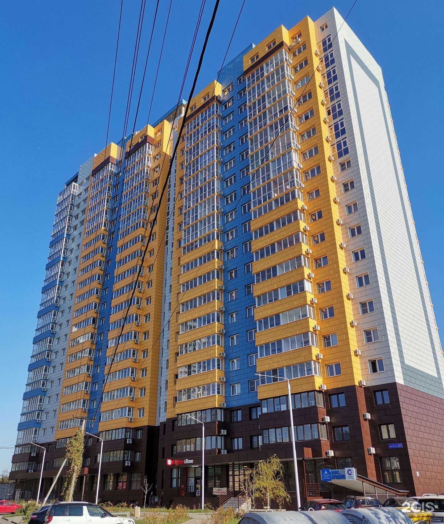 Отзывы на компанию Профпроектмонтаж в Липецке c фото - фотография 2 из 2