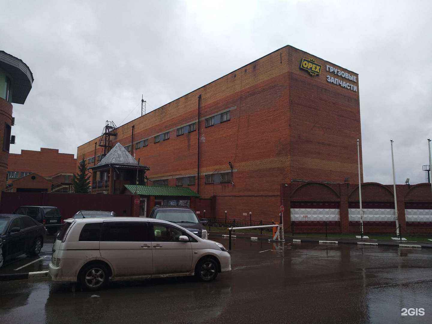 Отзывы на компанию ПКФ ХромРесурс в Дзержинском c фото