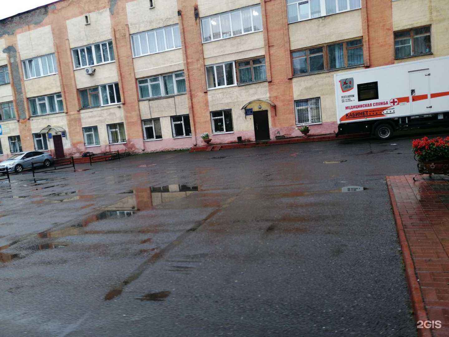 Отзывы на компанию Мишель в Прокопьевске c фото - фотография 2 из 2