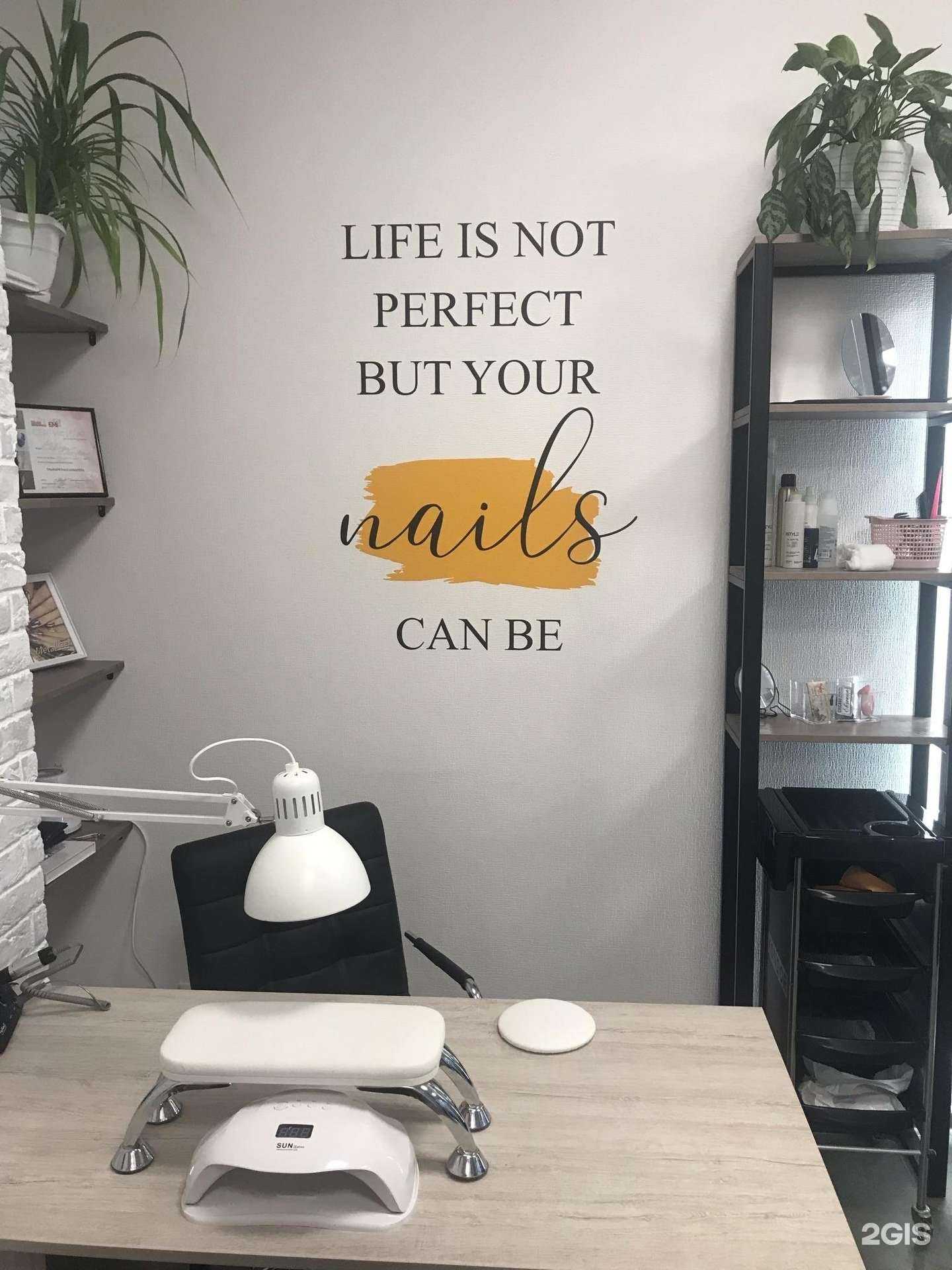 Отзывы на компанию Chicago в г. Анапа c фото