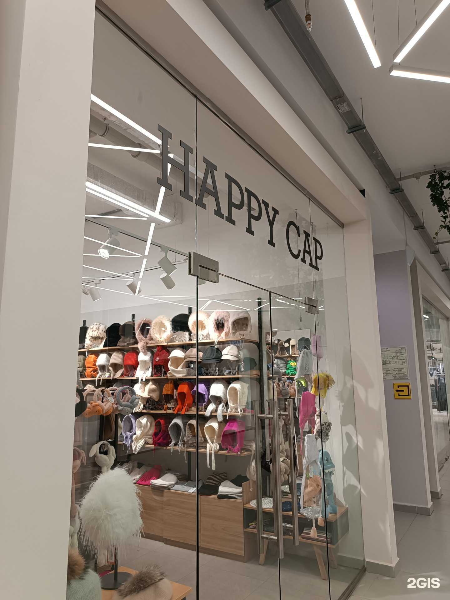 Отзывы на компанию Happy cap в г. Якутск c фото