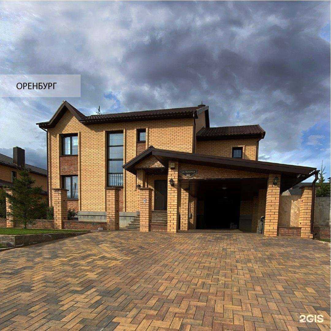 Отзывы на компанию Биком в г. Тольятти c фото