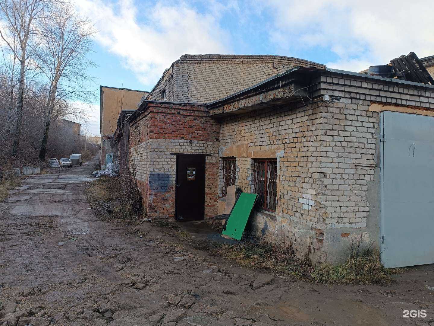 Отзывы на компанию ШиК в Кирове c фото - фотография 2 из 2