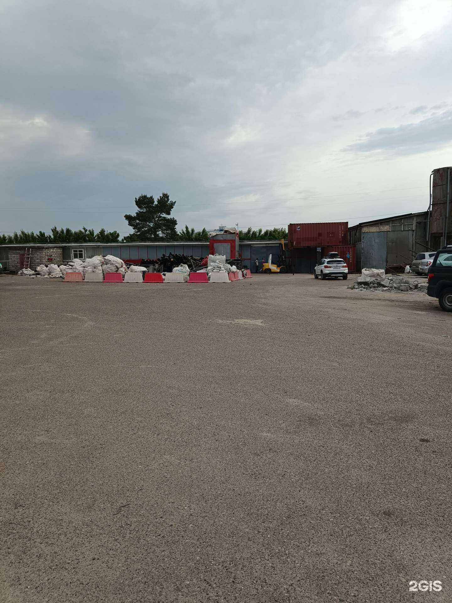 Отзывы на компанию Промышленное снабжение в Казани c фото