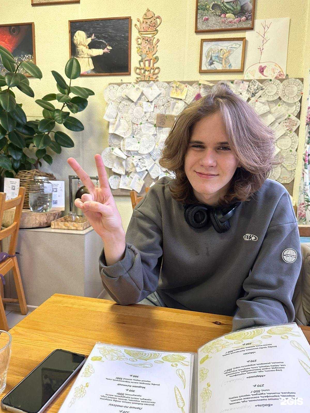 Отзывы на компанию Вега мирная еда в г. Волгоград c фото