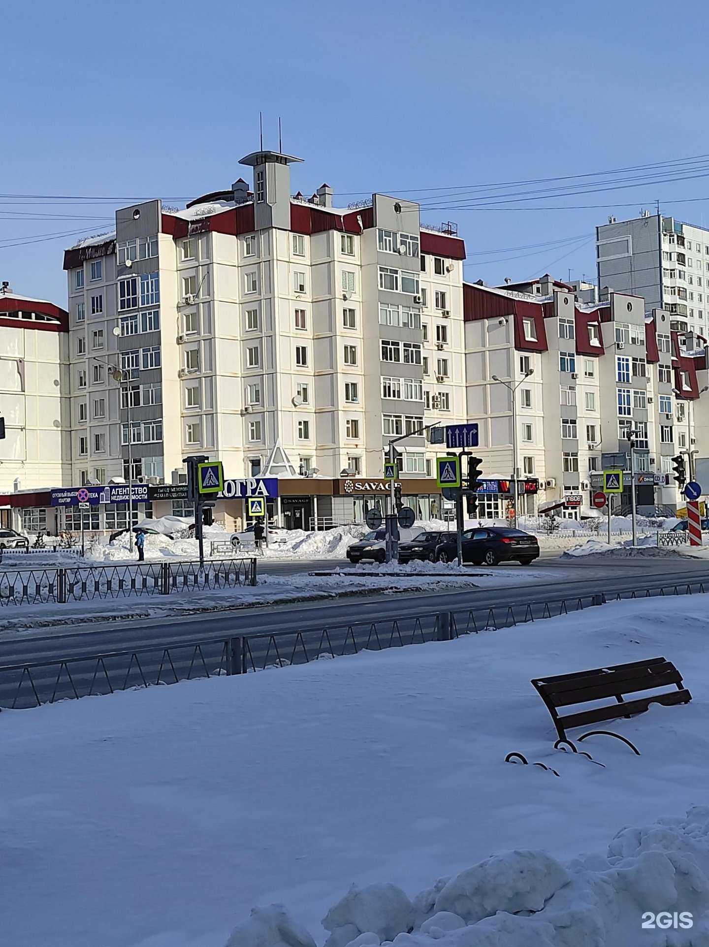 Отзывы на компанию Webсеть в Нижневартовске c фото - фотография 2 из 2