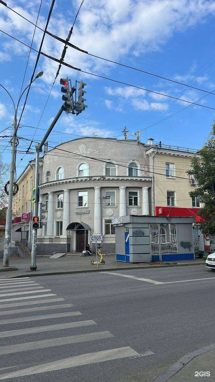 Отзывы на компанию Посейдон в Екатеринбурге c фото - фотография 2 из 2