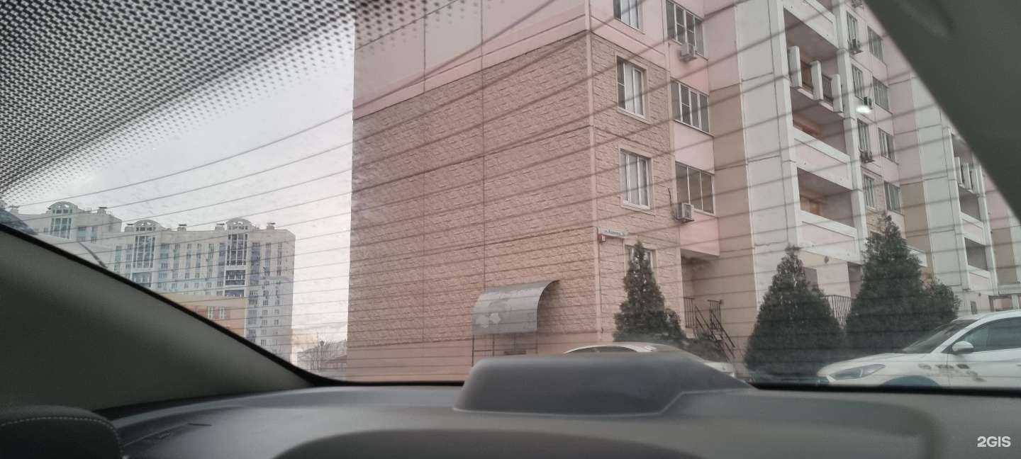 Отзывы на компанию Автомойка в Ростове-на-Дону c фото