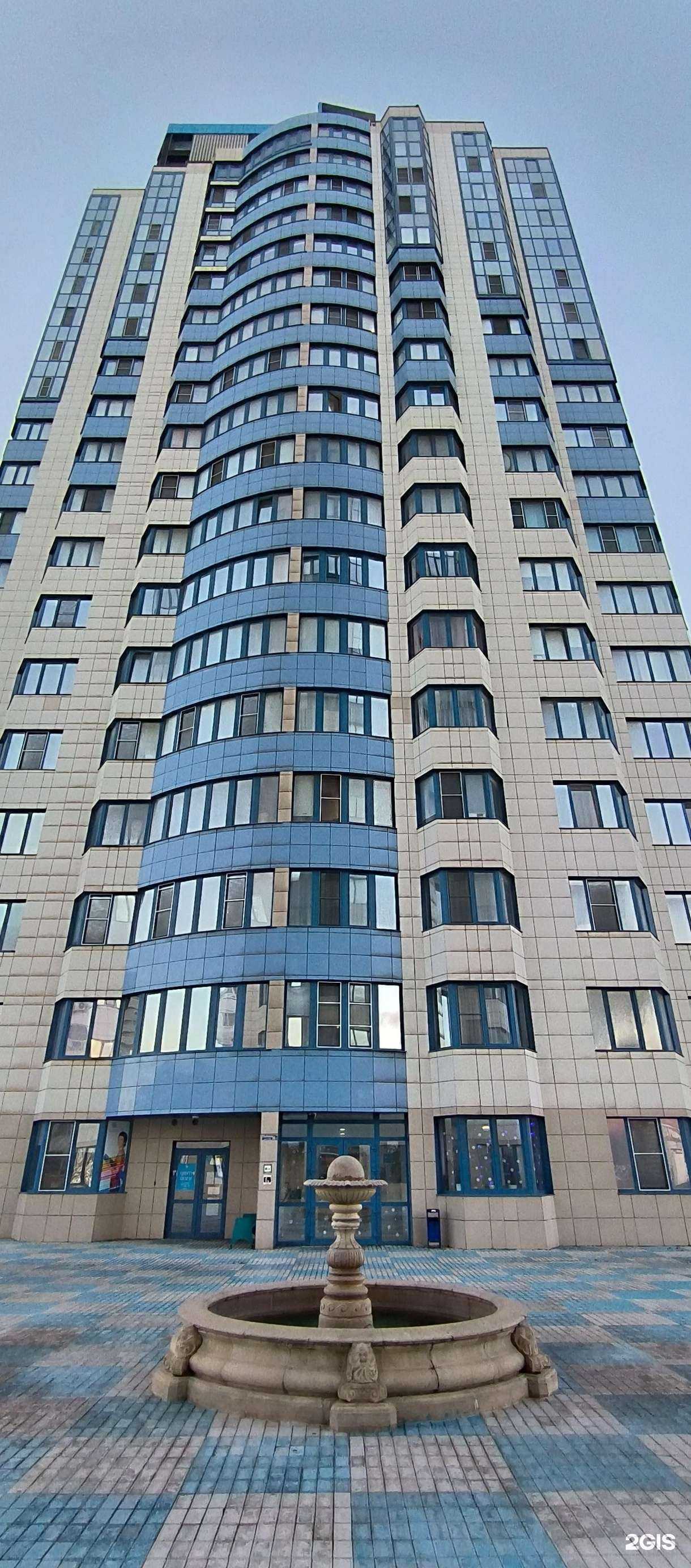 Отзывы на компанию Союз адвокатов в Новороссийске c фото - фотография 2 из 2